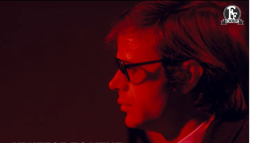 Το συγκινητικό βίντεο της Finos Film για τον Χρήστο Πολίτη