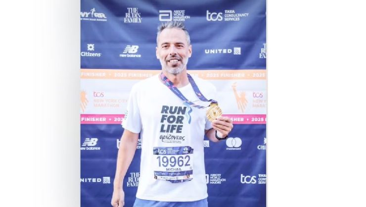 Μιχάλης Χρυσοχεράκης: Έτρεξε στη Νέα Υόρκη και συγκέντρωσε 11.000 ευρώ για την αιματολογική του ΠΑΓΝΗ