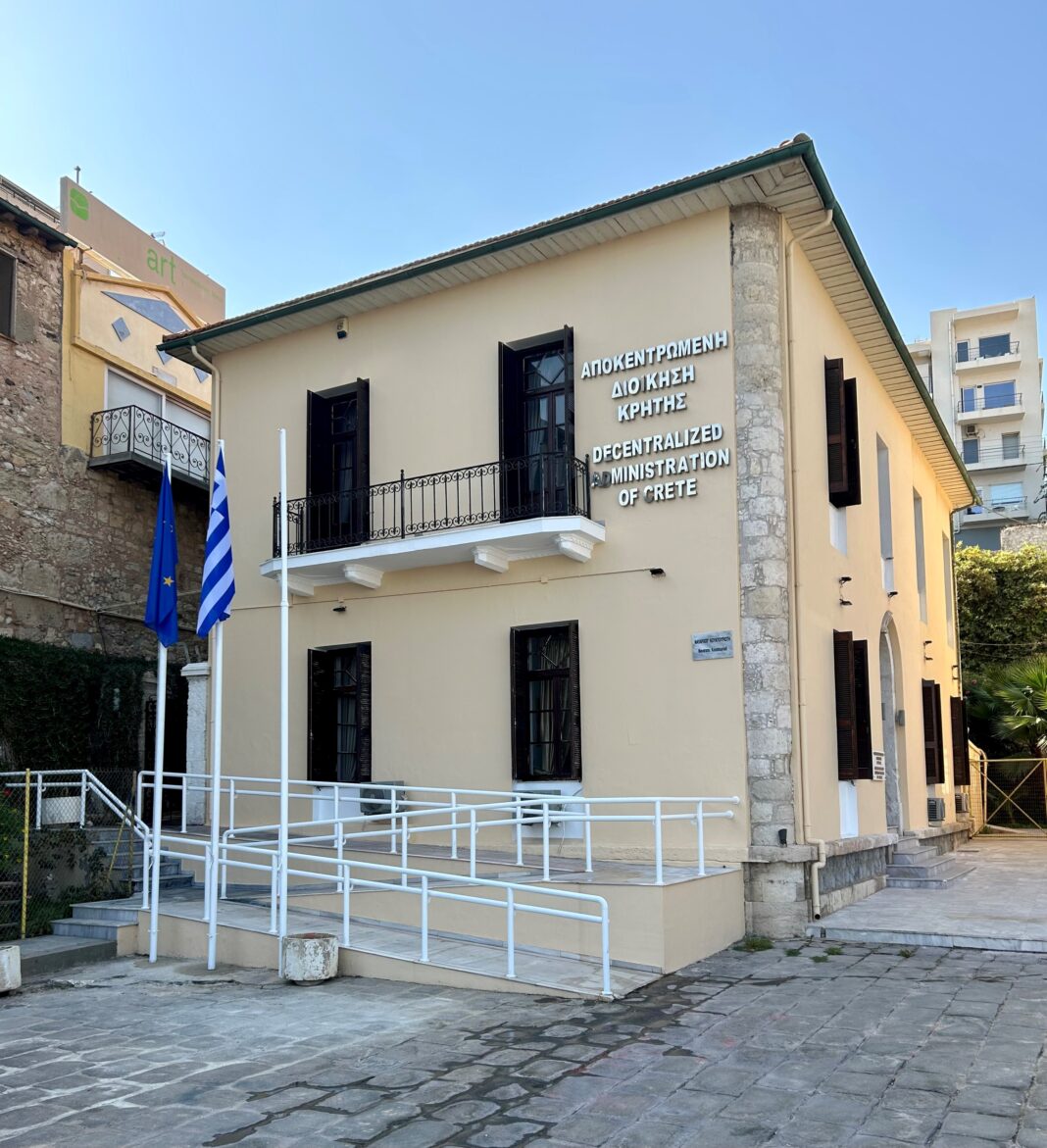 Εκπαιδευτική δράση στο πλαίσιο εκπόνησης της Μελέτης Οριοθέτησης Ζωνών Προστασίας Σημείων Υδροληψίας για Απολήψεις Νερού Ύδρευσης από την Αποκεντρωμένη Διοίκηση