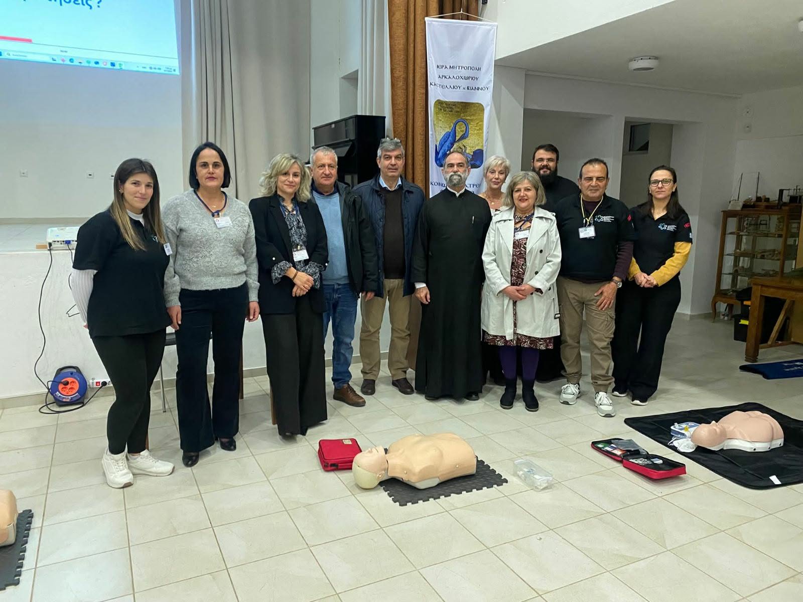 Δήμος Βιάννου: Με επιτυχία η εκδήλωση Πρώτων Βοηθειών και προληπτικών εξετάσεων στο Βλαχάκειο Πολιτιστικό Κέντρο