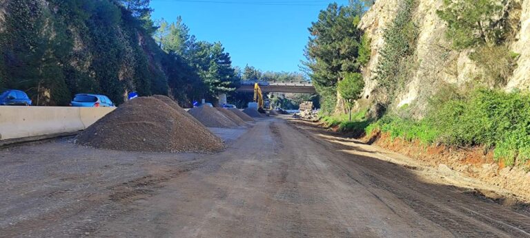 voak ergotaxio rethimno4