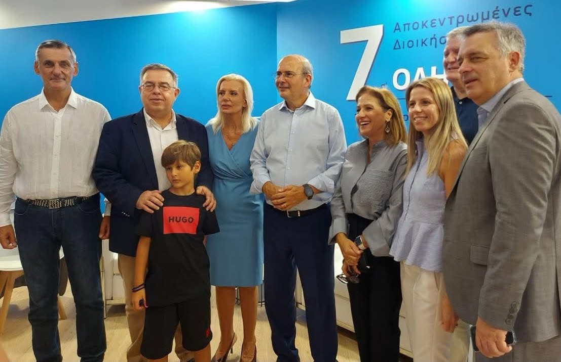 Η Αποκεντρωμένη Διοίκηση Κρήτης συμμετείχε στην 90ή ΔΕΘ