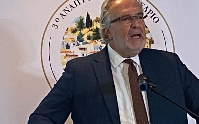 https://creta24.gr/wp-content/uploads/2026/10/678-3-800x500.jpg?v=1792471477